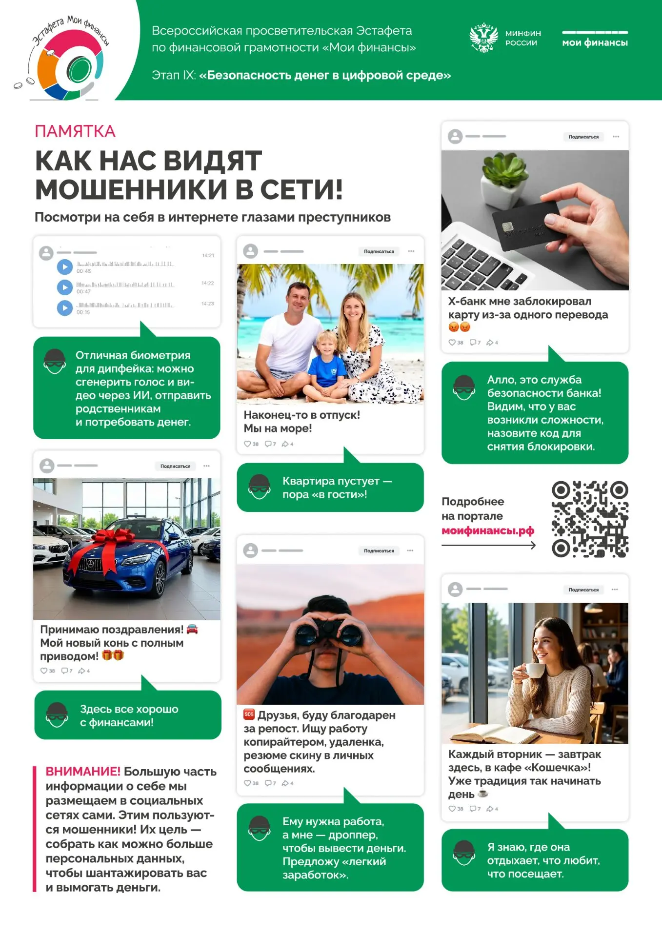 Изображение 0